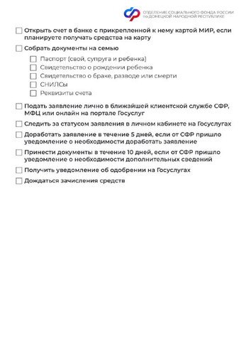 IRmZmr764p06kd3Q2dc z0a xkp2X4PyNL2b0QiX8itirsytqicEXx1ebPv3JAEpU7XgDyDViIEE6tMMqeUhwMoFiubJy0cuojr7.jpg