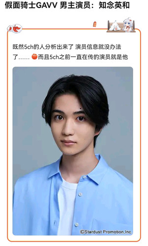 Screenshot 20240716 173411 com.baidu.tieba edit 28957960154955.jpg