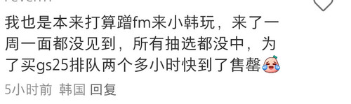 Screenshot 2024 07 16 17 46 12 20 a2db1b9502c98f25523e43284b79cce6.jpg