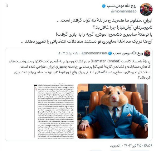 k0hwQAyjHqYEUsn4tFWpN 7FVNYM7hYweQNtfbayTJMz5bNz3A4NS01SAojCgmq8jYuo28VhQo0oukutubzPezZxhADkYvY4uHOy.jpg