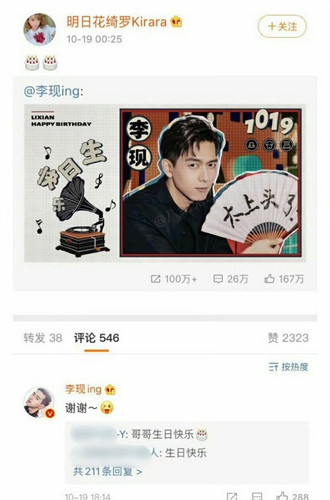 IMG 20240716 174245.jpg