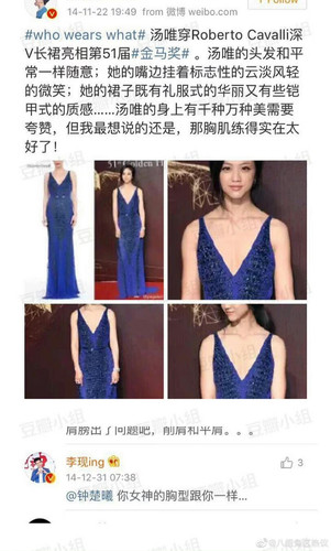 IMG 20240716 174014.jpg