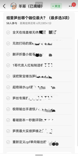 Screenshot 2024 07 14 20 18 24 57 a3a62bdaa42478dfcfd65cf54dff2719.jpg