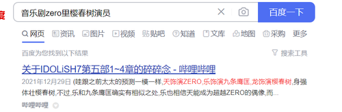 QQ截图20240714200552.png