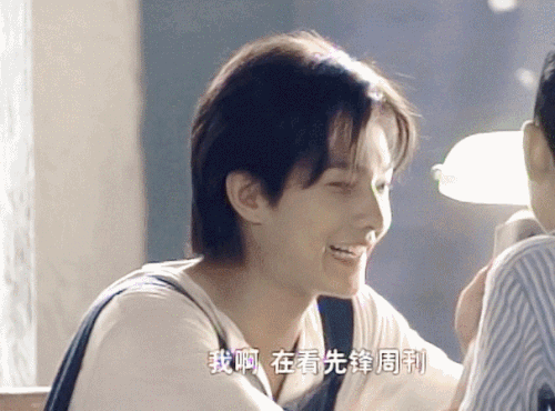 IMG 6251.gif