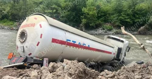 7879699511359215852?url=https%3A%2F%2Fwww.aysor.am%2Fnews images%2F769%2F2304089 1%2Fphoto 2024 07 1.jpg