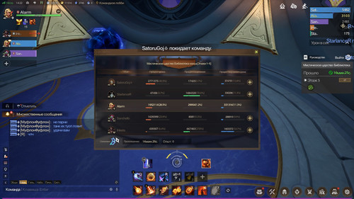 Demo Win64 Shipping eLL4TBqHUa.jpg