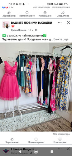 Screenshot 2024 07 14 10 11 19 338 com.facebook.katana.jpg