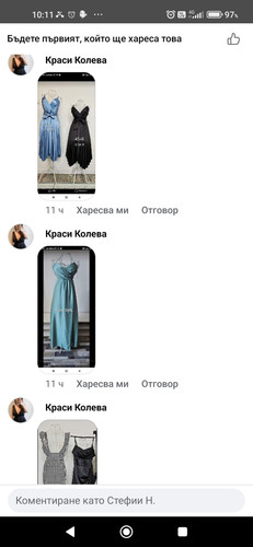 Screenshot 2024 07 14 10 11 00 633 com.facebook.katana.jpg