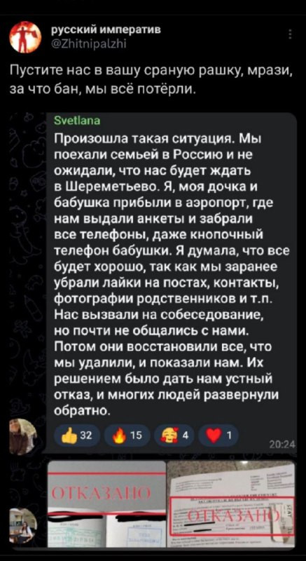 MKg4g NKlE6Z3AZkv2uUf oEe GR3RnlGfOwU 5 1EhItr9mGqVJKgTTu3wPjEsQ3wE9YCAxNh0SX Tr2bnm6e9IIchdA7nUn0lQ.jpg