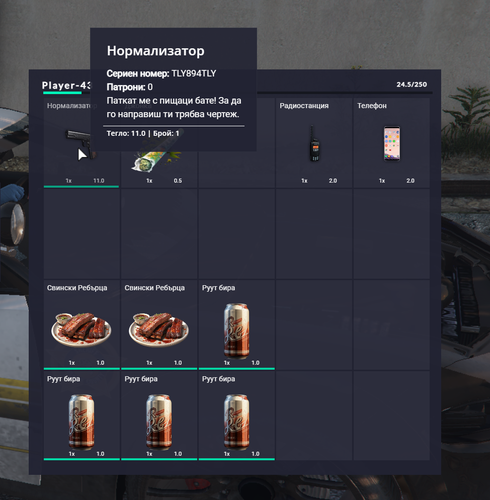FiveM b2802 GTAProcess oAMnWBsSrf.png