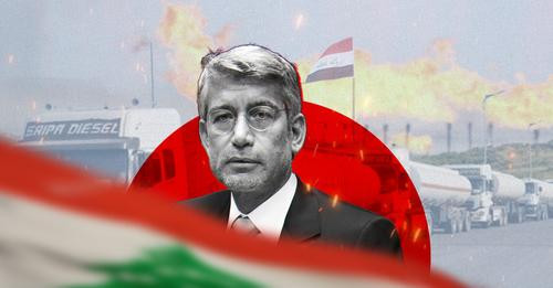 2094729241492084049?url=https%3A%2F%2Ficibeyrouth.com%2Fwp content%2Fuploads%2F2024%2F07%2FUpload202.jpg