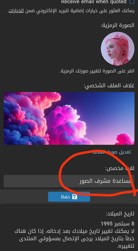 1000006931.png