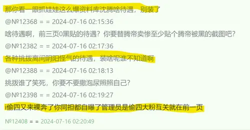 xhg2.webp