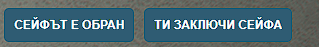 FiveM b2802 GTAProcess tPC3oedS1f.png