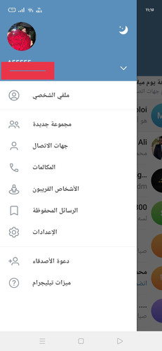 IMG ٢٠٢٤٠٧١٥ ٢٣١٦٤٤.jpg