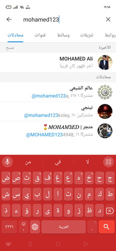 Screenshot 2024 07 15 23 18 10 21.jpg