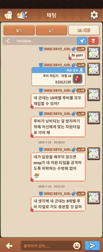 Screenshot 20240716 055201 TopHeroes.jpg