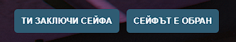 FiveM b2802 GTAProcess 42wVksPVC3.png