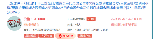 23C040CE 5DB8 47E5 8F85 DEB2B82ABCDE.png