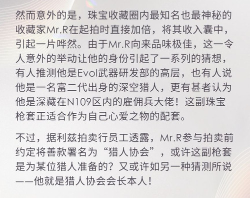 Image 1721021921766 edit 404245885208627.jpg