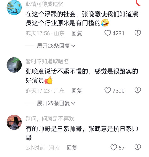 Screenshot 2024 07 15 14 54 14 38 2332cb9b27b851b548ba47a91682926c.jpg