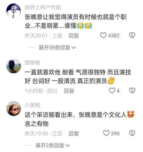 Screenshot 2024 07 15 14 54 39 43 2332cb9b27b851b548ba47a91682926c.jpg