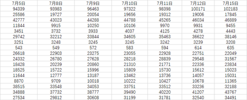 888A70A2 00FF 463E 8F1E 27002CEF4D9A.png
