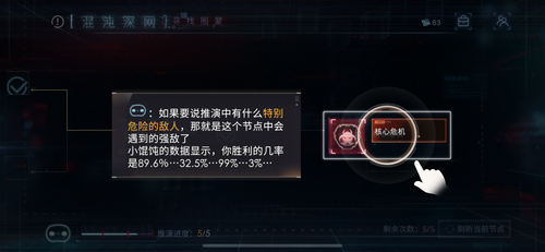 5GPQUIU}~H$KY4V]XZBJ31Z.png