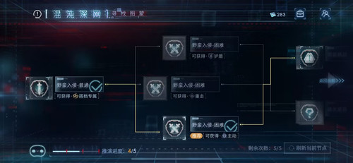 YN`U(]X~~WRFX`SPM[G]$)V.jpg