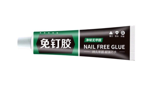 60ml quick drying allpurpose g 1714579881 657dcee3 progressive.jpg