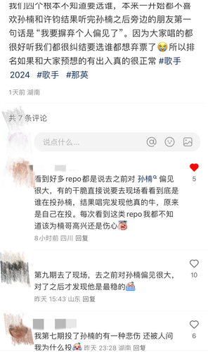 IMG 1407.png