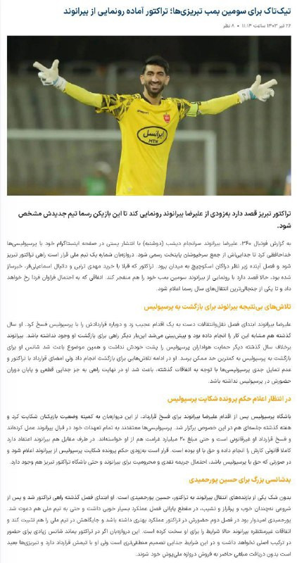 nKWxjlm1EsJFIccZlEyusQjxt97dT6xQYhjkZIe BpkbBISP1AlG p65UzJzCDHHq19TmDyMNycU80as0Shy5CPBxc6eUWE9FeeV.jpg