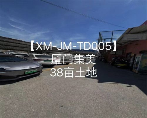 微信图片 20240716180742.jpg