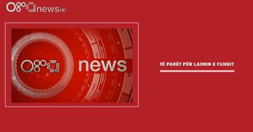 1940298078801466919?url=https%3A%2F%2Fmedia.oranews.tv%2Foranews.tv%2Fmedia3%2F 1200 630 dghdf 17211.jpg