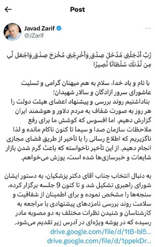 k4gwkRHrcpqeMFqgJd49QAlkZ3MLtHV9 xJUfTIIYNzuegPuNaH4LWK05UP X7mfpHY88CKY2s10DaX3wAo6J6xoz4btS WB ehm.jpg