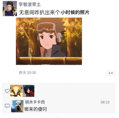 MEITU 20240716 180447284.jpg