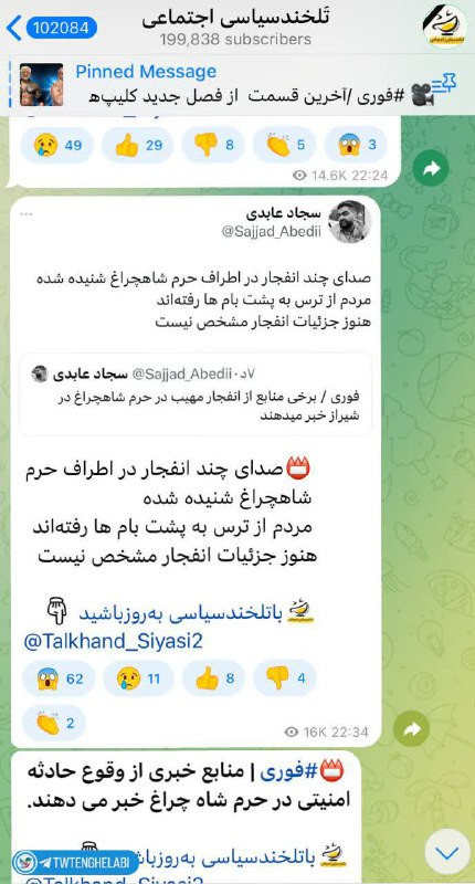 h088I7lnJZJzYnSz0dDnGl8Wha3GPGQPOaNQQEr63E7Jx2kz3Fuw6rieXab7zU hFLVS QrxA693zvxHlYdlOctzvkXzF0beh5Il.jpg