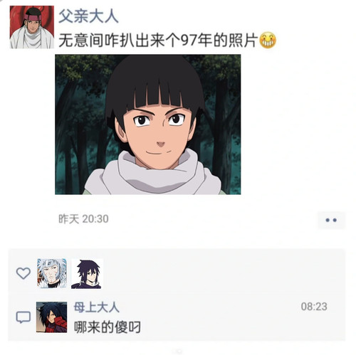 MEITU 20240716 182522765.jpg