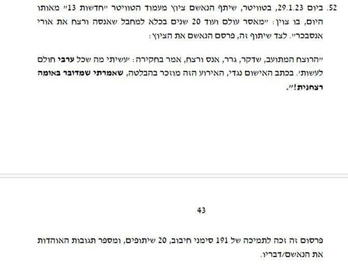SuUdgdMU VBONMJ3 edtMhibp07IiLS5vnR ds99mhVcKTInJSyZaLeRYlz 6IwGkAqp2ZyUULJEqsvrth02Mh7IINOjWzzEWsQq.jpg