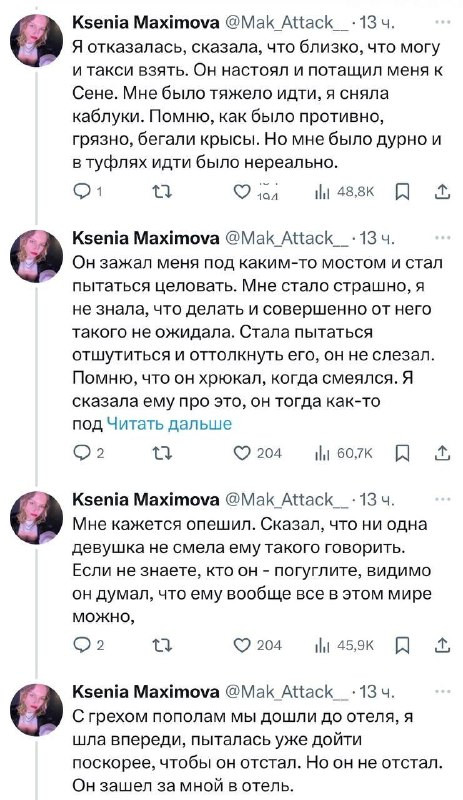 j6yXfsOJZQWxwJ7Xc4x an3eJdJlHrg70hR7QRF s1f6pBqByzaiQl 73maBzLT2ZLits99Rig52B1N s DStCTWi 4ogikfTChN.jpg