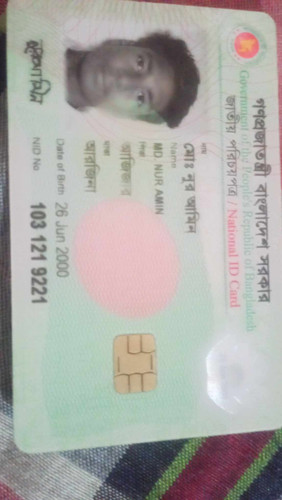received 495725139676737.jpg