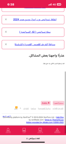 IMG 7804.png