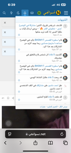 IMG 7805.png
