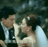QQ图片20230711194359.gif