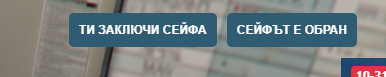 FiveM b2802 GTAProcess hXyaA6CbXI.png