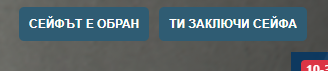 FiveM b2802 GTAProcess rxxq43jzMu.png