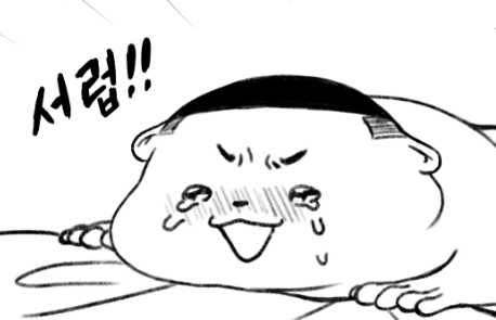 IMG 4430.png