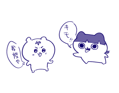GOmAx6ZaIAAbG0K.png