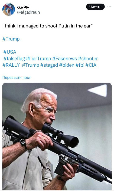g hL4DvIPy6zCVaB0IKvl lVEzCAAUrQDlwCijrMzT5ZbJbmmimPWIUTiKUrYQ4BPzqbQBL3P 79I6fDIPbrKMyRsiRfI5Y5Hhfi.jpg